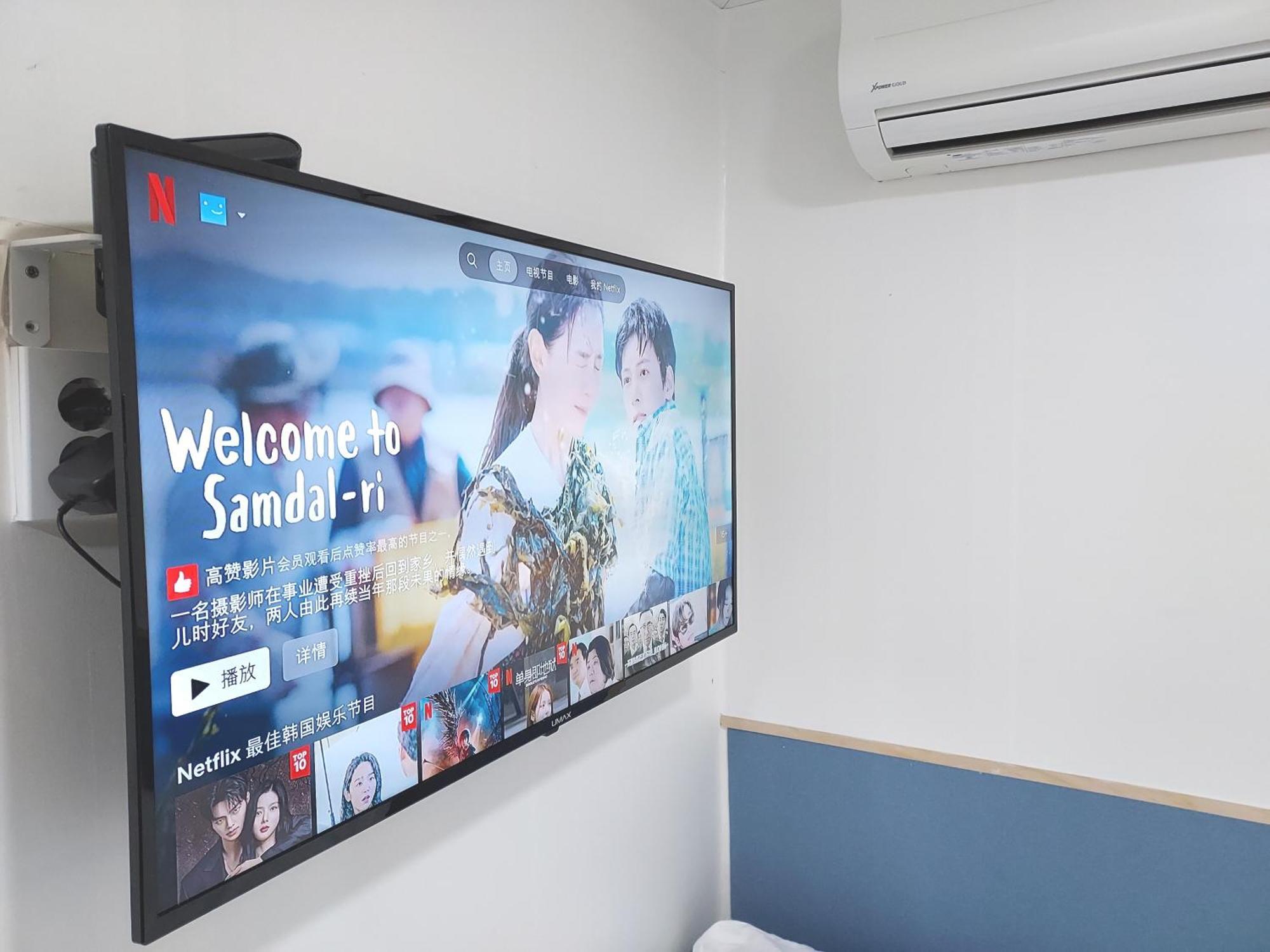 One Minute Guesthouse ソウル特別市 部屋 写真